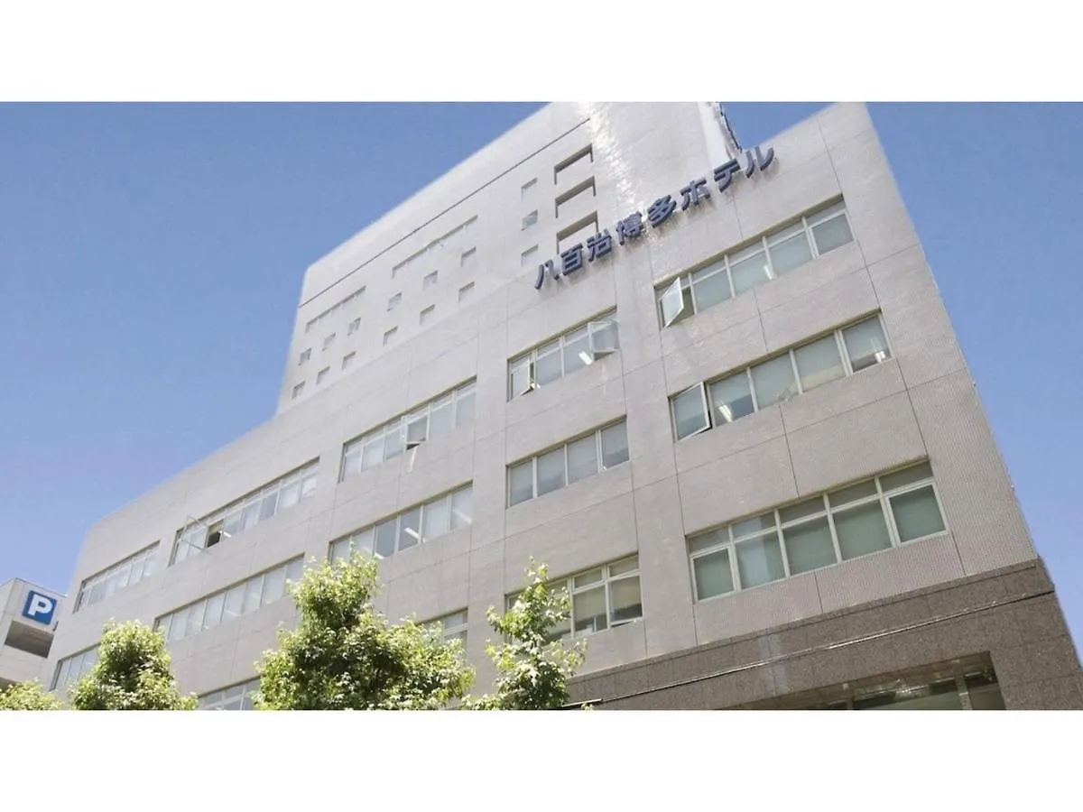 Yaoji Hakata Hotel - Vacation Stay 59134V Fukuoka