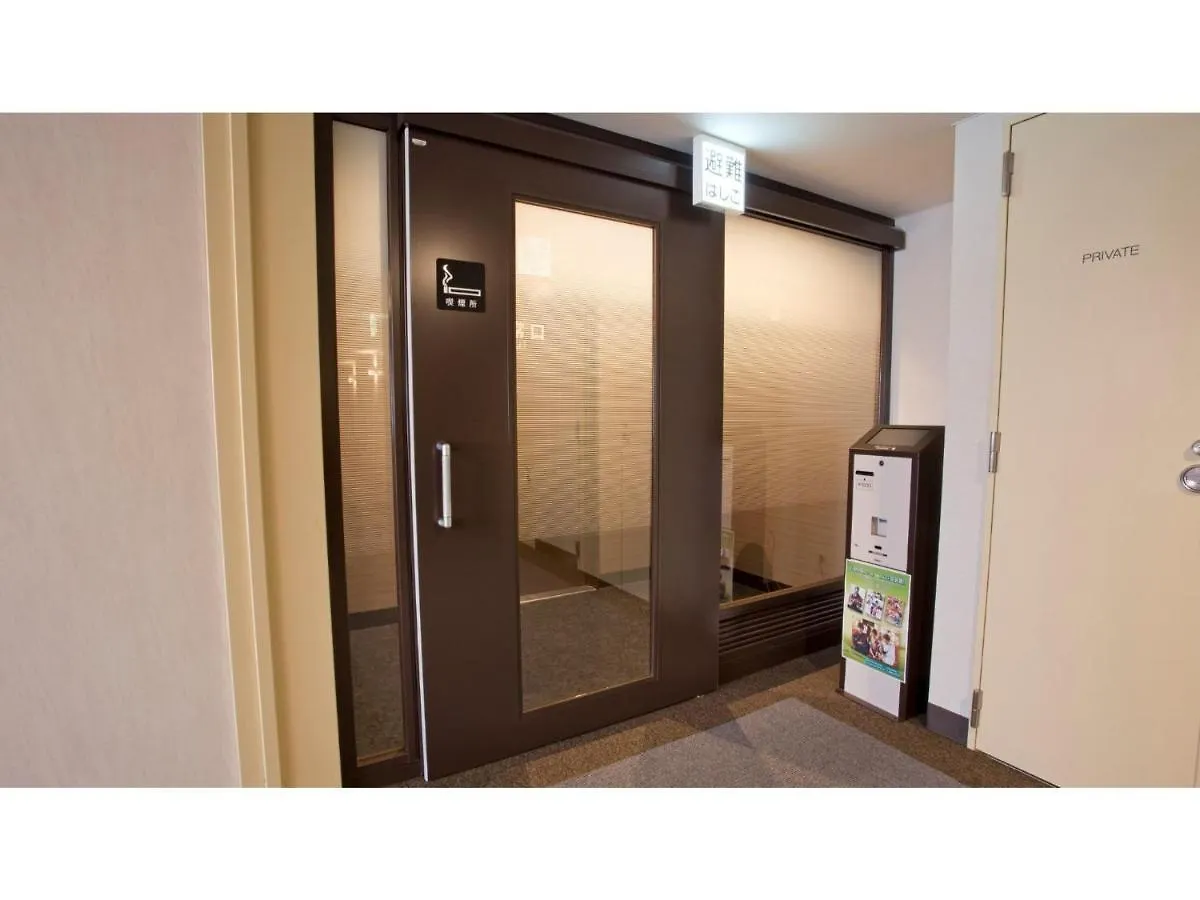 Yaoji Hakata Hotel - Vacation Stay 59134V Fukuoka