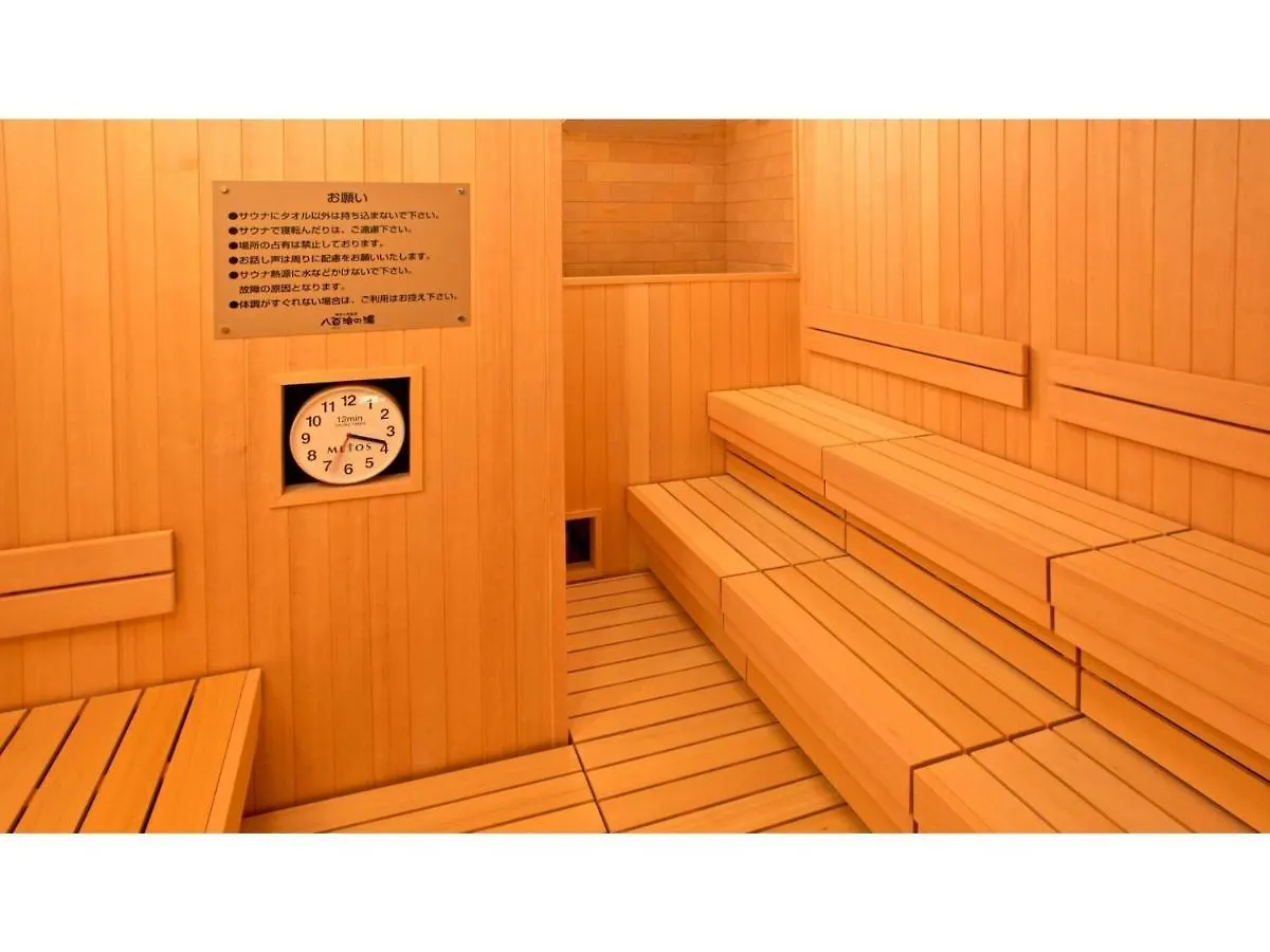 Yaoji Hakata Hotel - Vacation Stay 59134V Fukuoka  Japonya